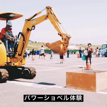 2018年4月29日　こども天国は　まさに　こどもの天国！