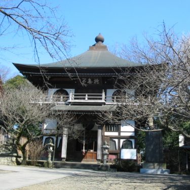 長禅寺