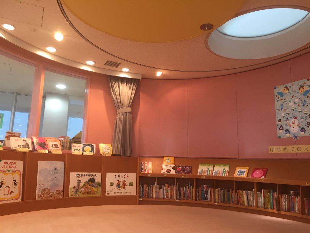 現代子ども図書館 全20巻揃い / 古本、中古本、古書籍の通販は