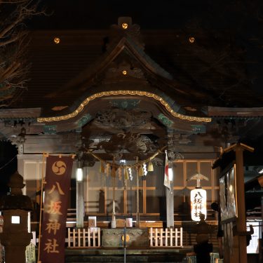 八坂神社