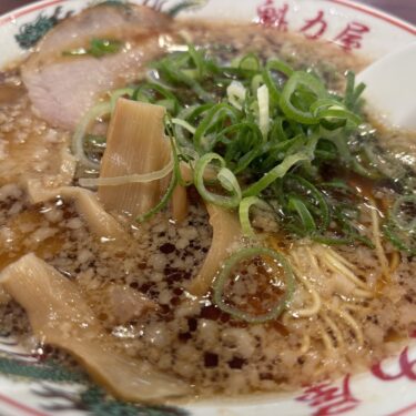 何年ぶりかのラーメン！