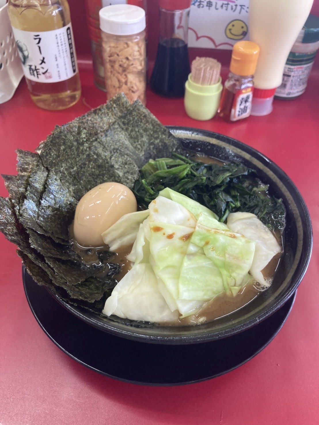 これぞ王道の味！家系ラーメンで満腹