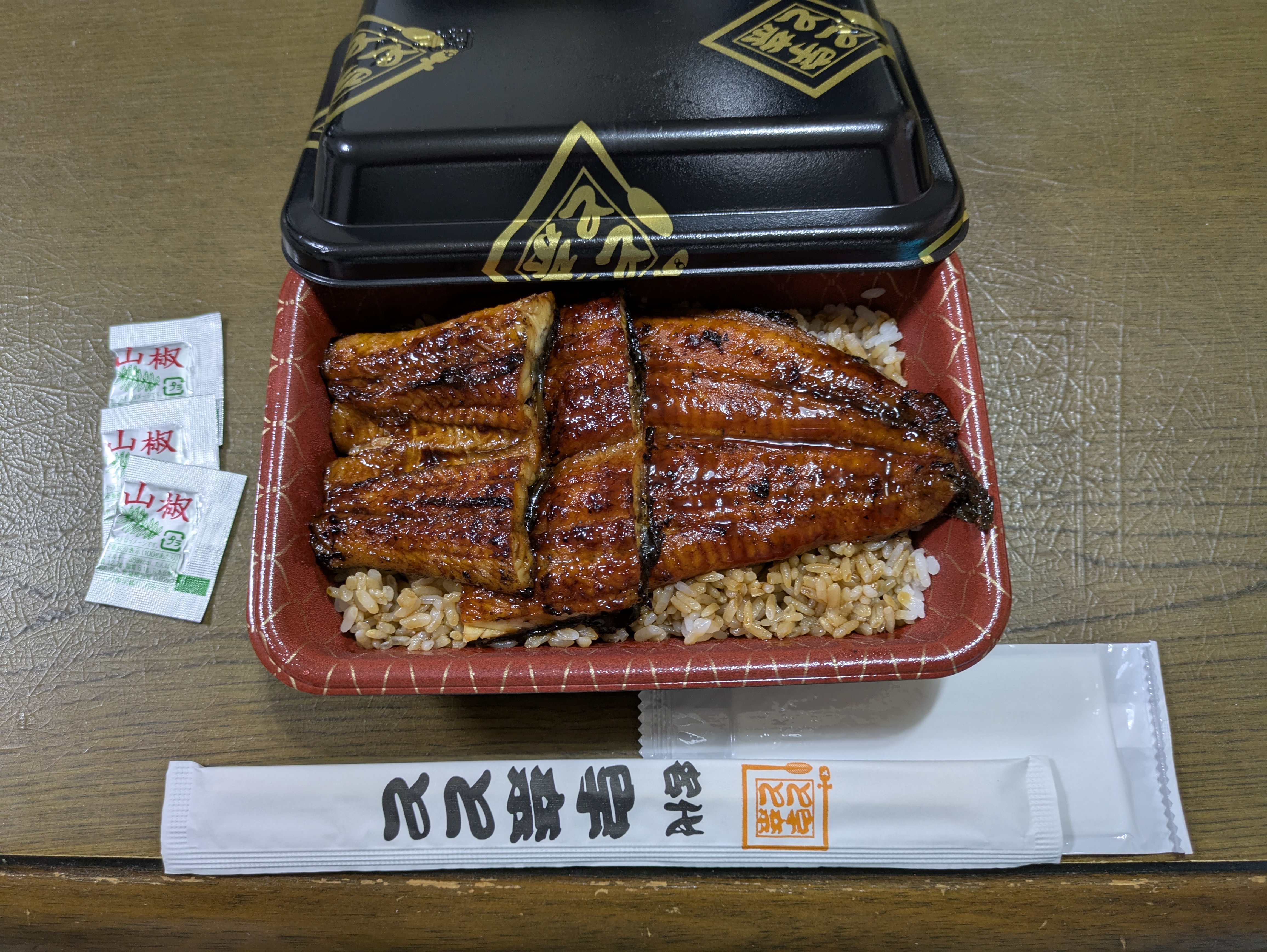 贅沢なランチ