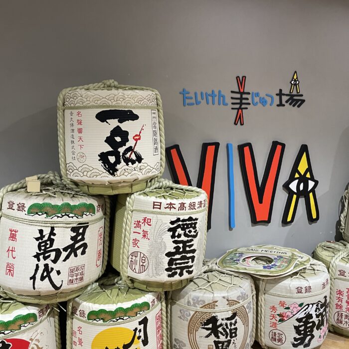 SAKE MEETINGに参加しました！