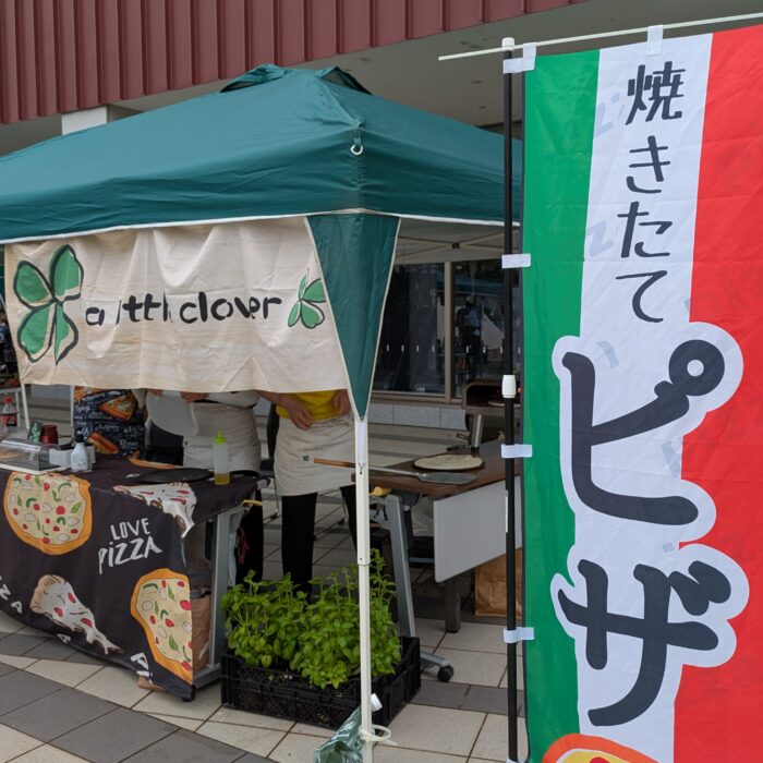 ここで紹介されていた「TORIDE時間」に行ってきました