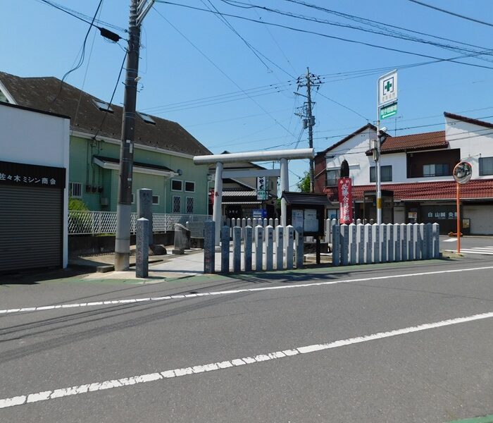 新四国相馬霊場巡り6「金刀比羅神社」