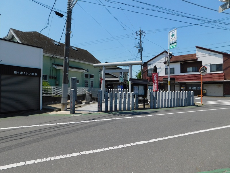 新四国相馬霊場巡り6「金刀比羅神社」