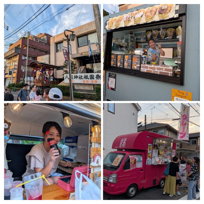 八坂神社祭りキッチンカー　トコマル・Dizzy・縁