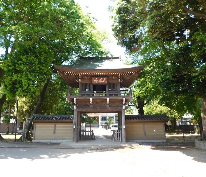 新四国相馬霊場巡り3「弘経寺・霊場82番」