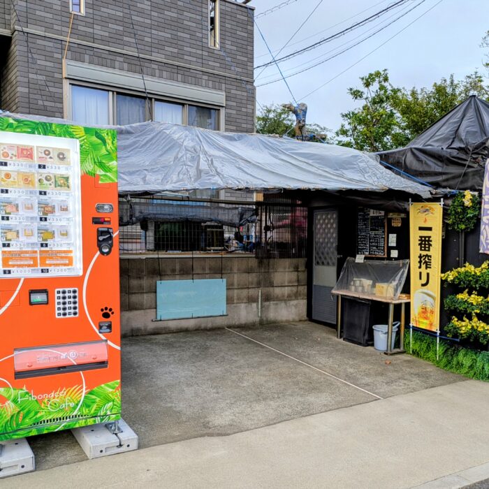 TV番組「メシドラ」に出たFibonacci Cafeさんに自動販売機が