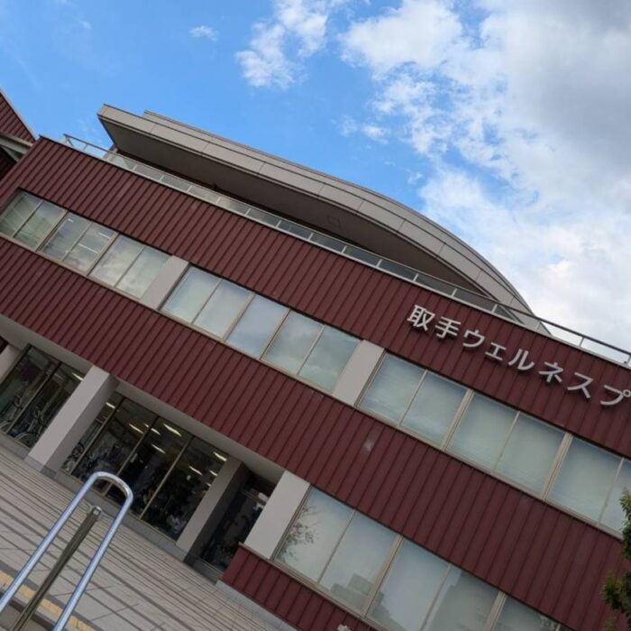 取手駅周辺の頭のリフレッシュ場