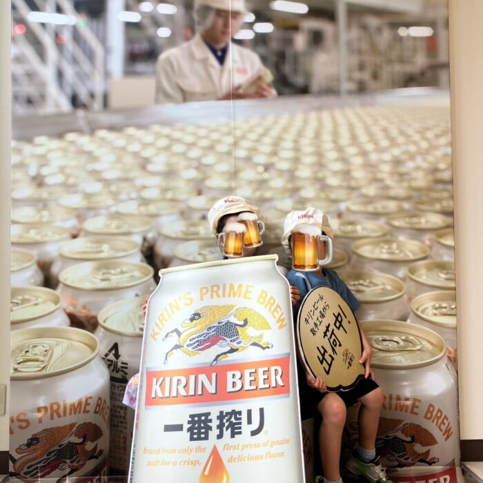 キリン一番搾りおいしさ実感ツアー
