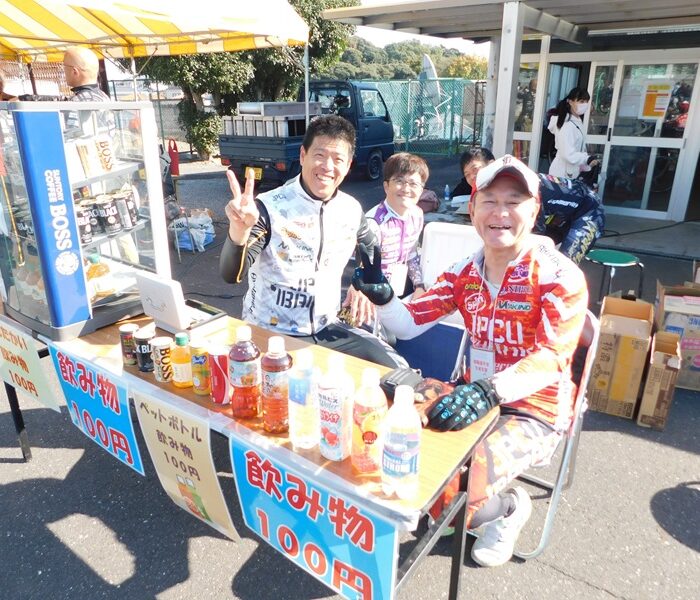 取手競輪場フェスティバル