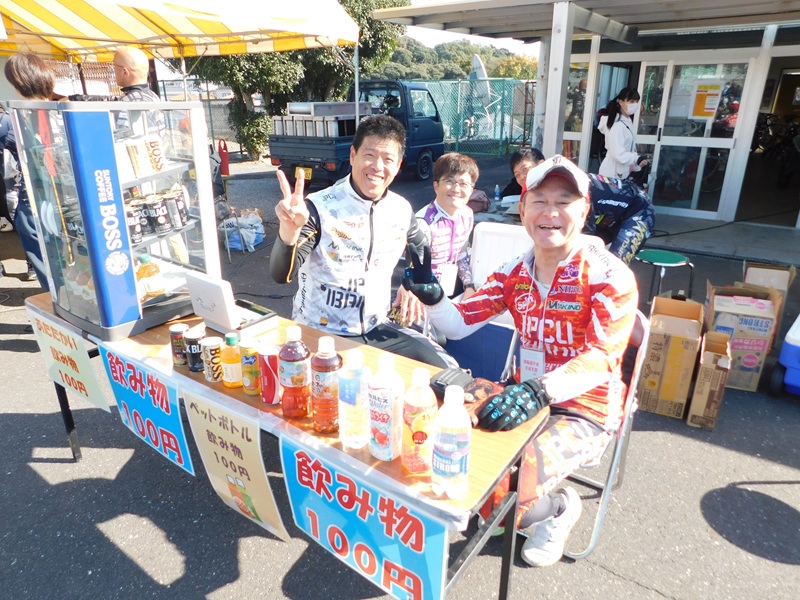 取手競輪場フェスティバル