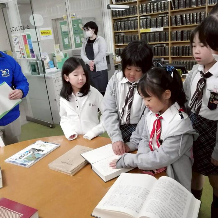 図書館見学ツアー