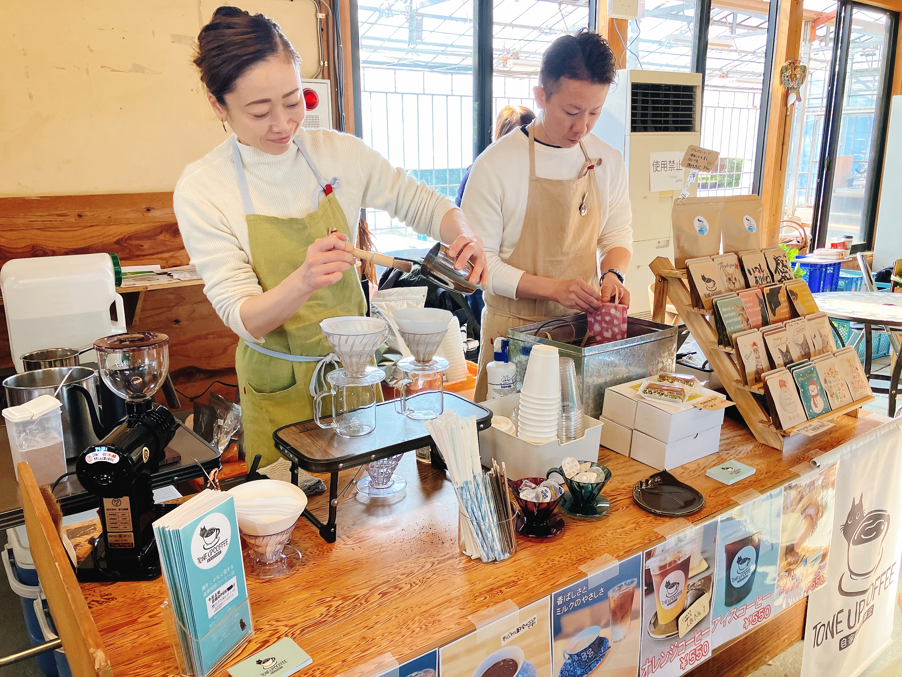 市外で見つけた！取手のほどよく絶妙なコーヒー