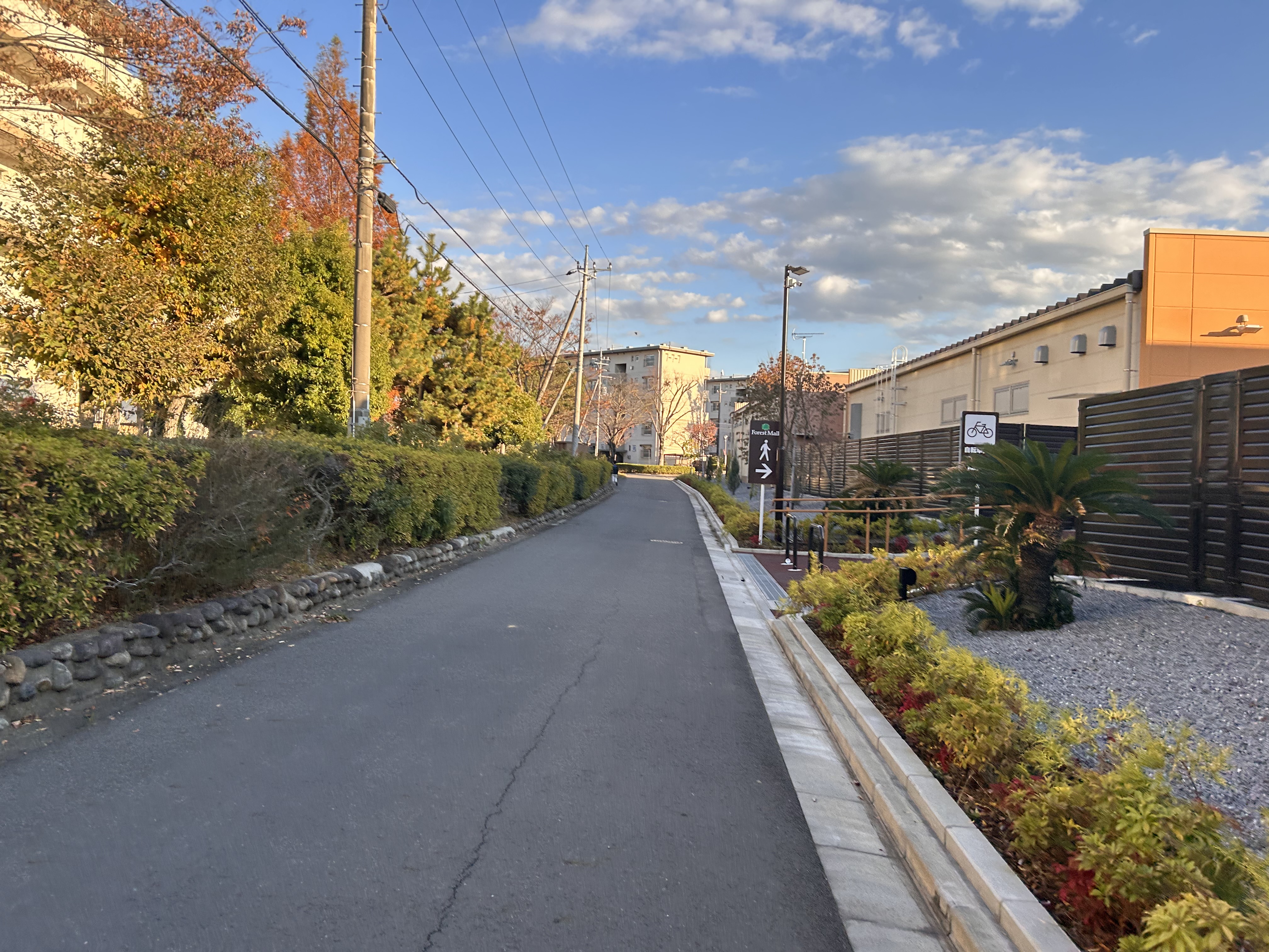 あたたかい戸頭団地