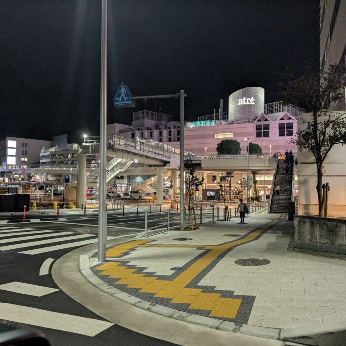 取手駅