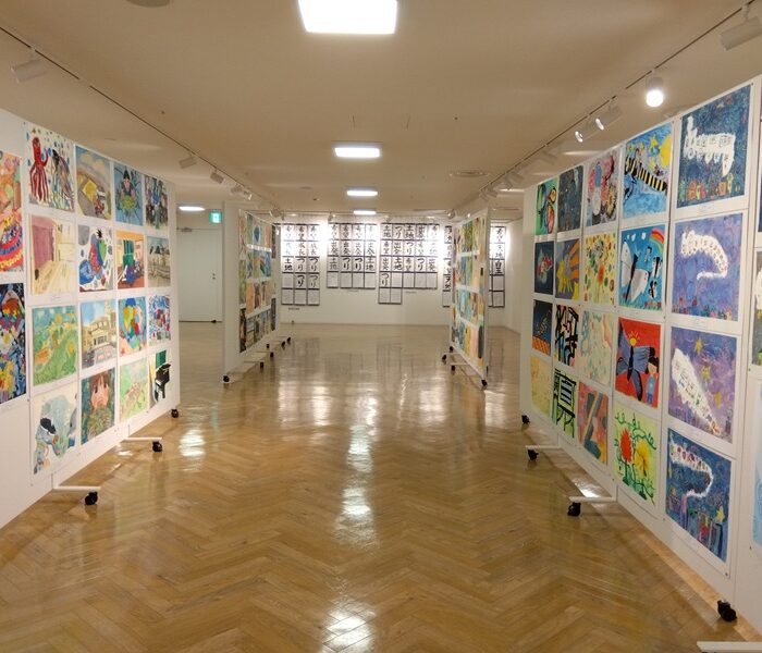 取手市民美術展