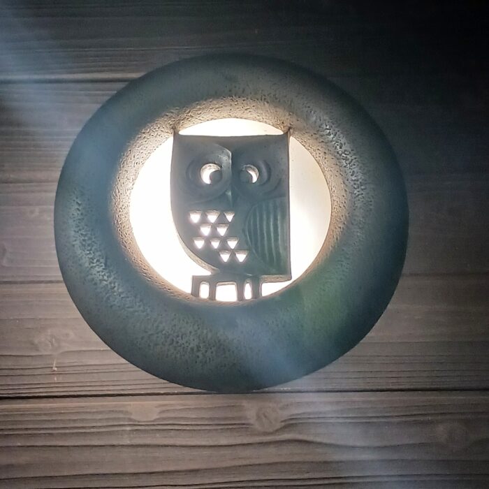 ふと見上げると…