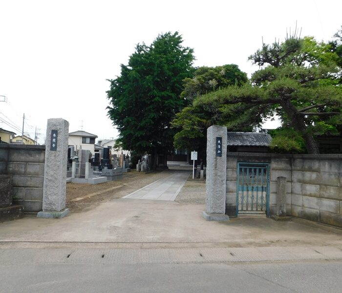 新四国相馬霊場巡り24「本泉寺・霊場7番」