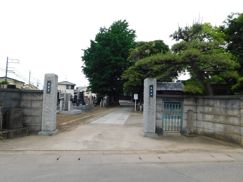 新四国相馬霊場巡り24「本泉寺・霊場7番」