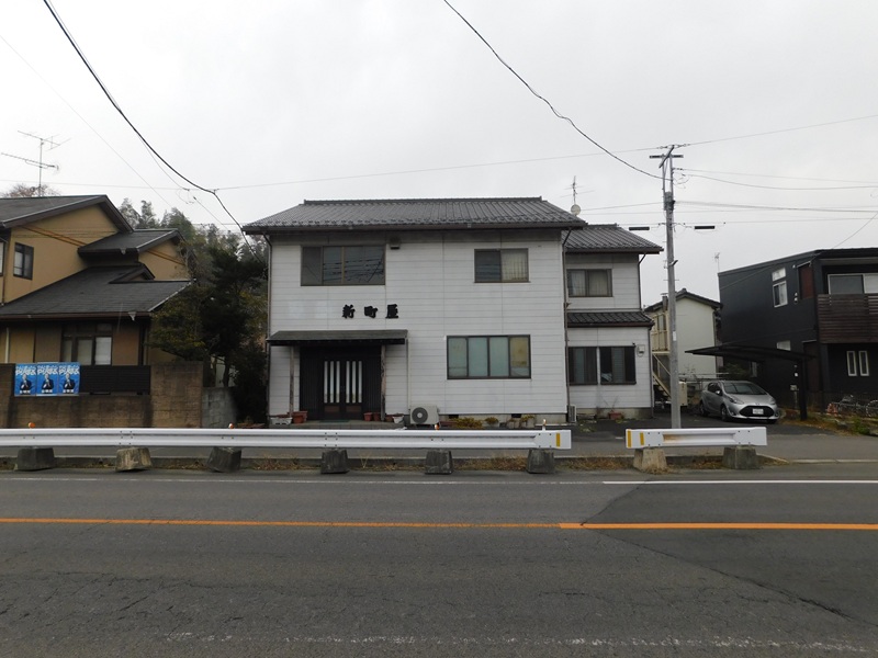 新四国相馬霊場巡り27「新町屋旅館跡」