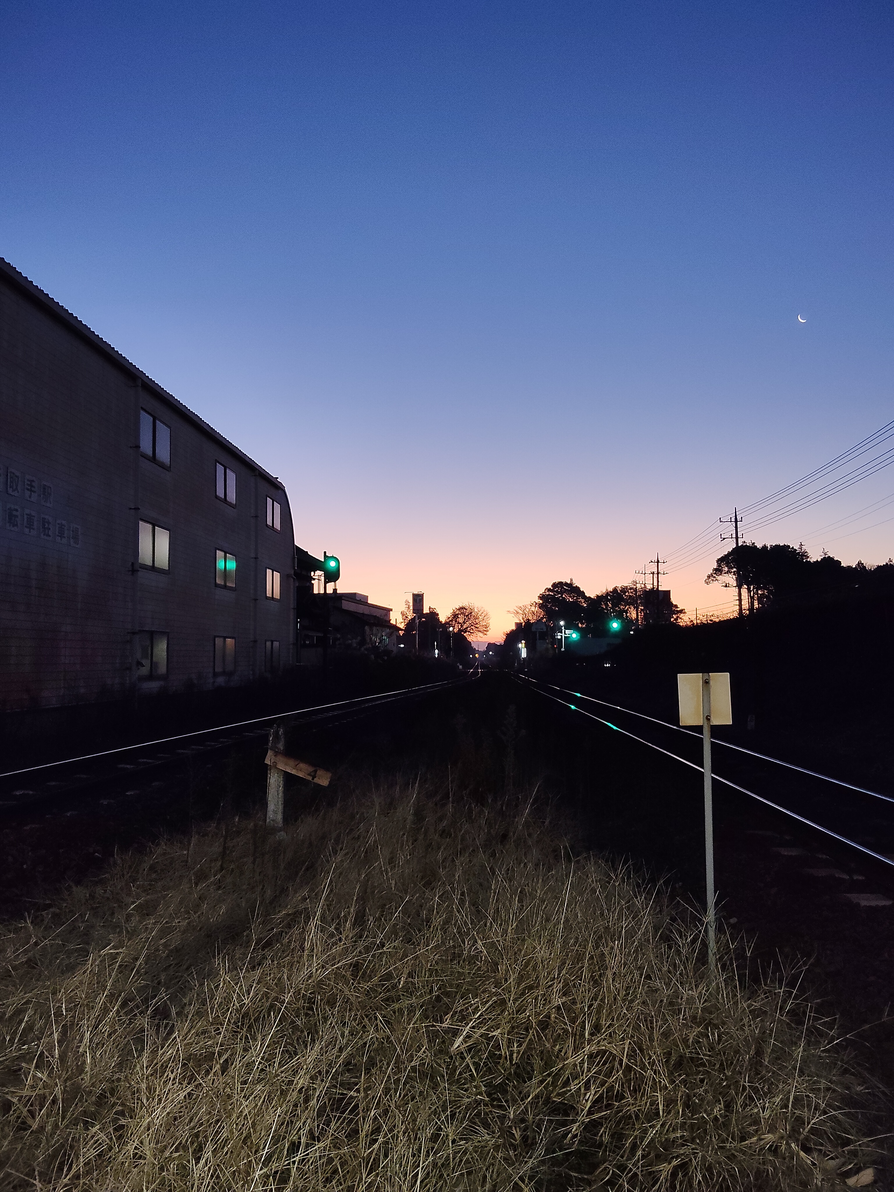 見えてるのに気付いてなかった！