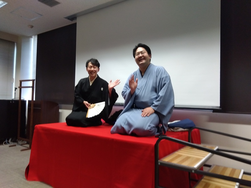取手ウェルネス寄席（令和7年12月4日）