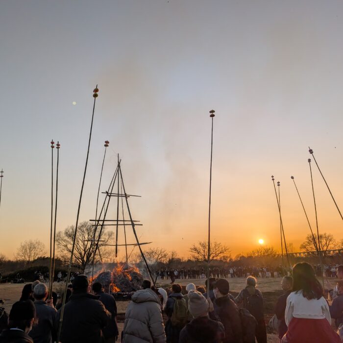 どんど焼き出陣