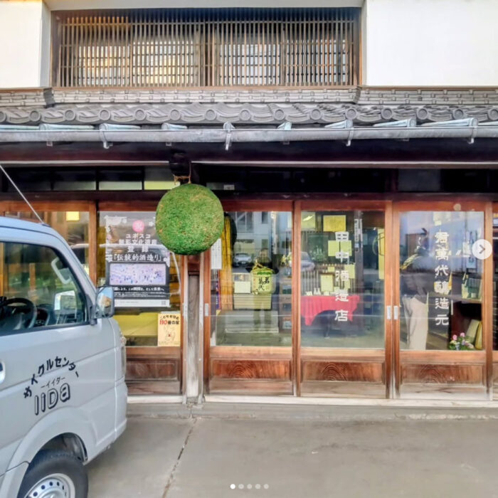 取手市の造り酒屋【清酒 君萬代 田中酒造店】