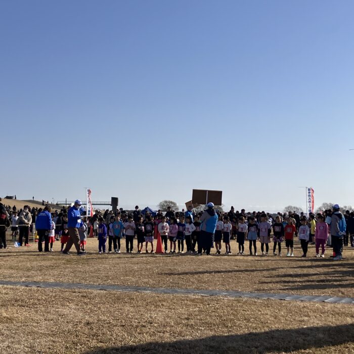 第54回取手市新春健康マラソン大会