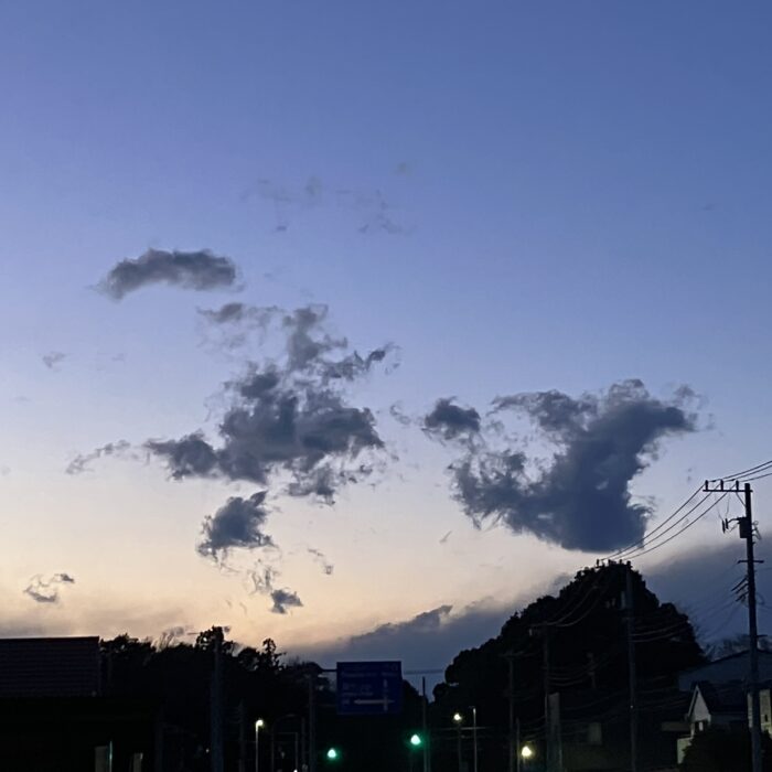 取手の空