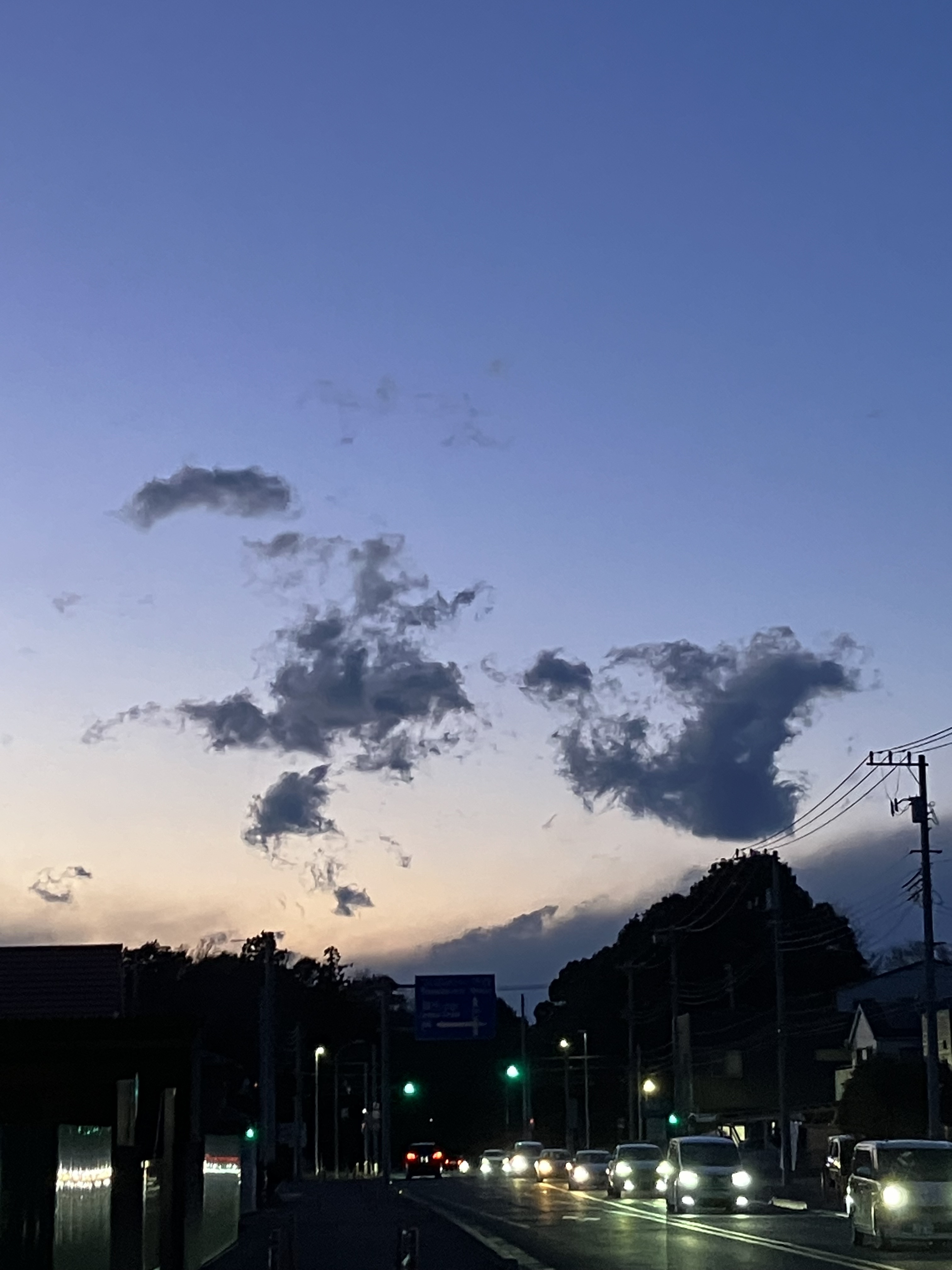 取手の空