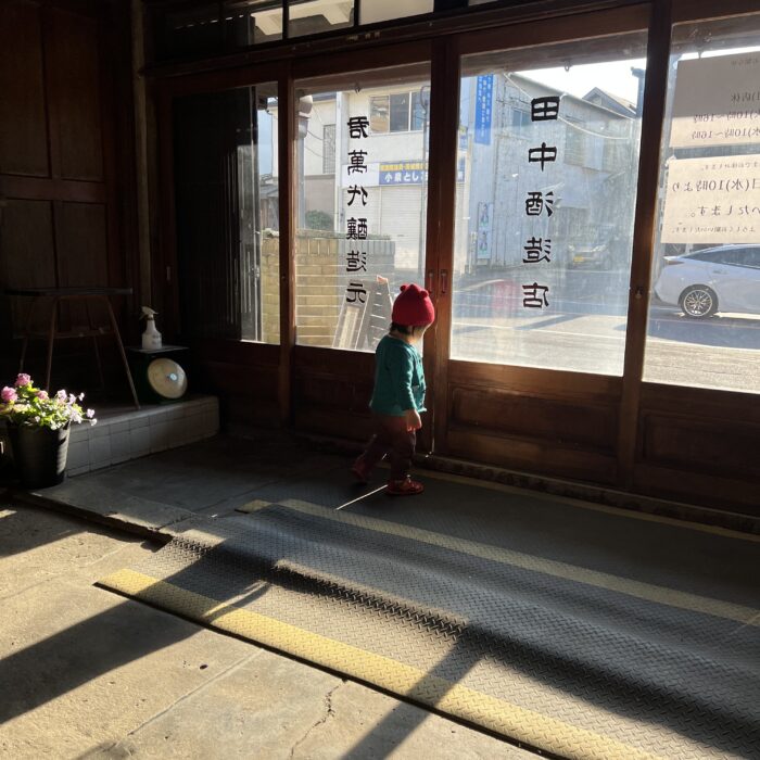 おつかいものを、買いに。