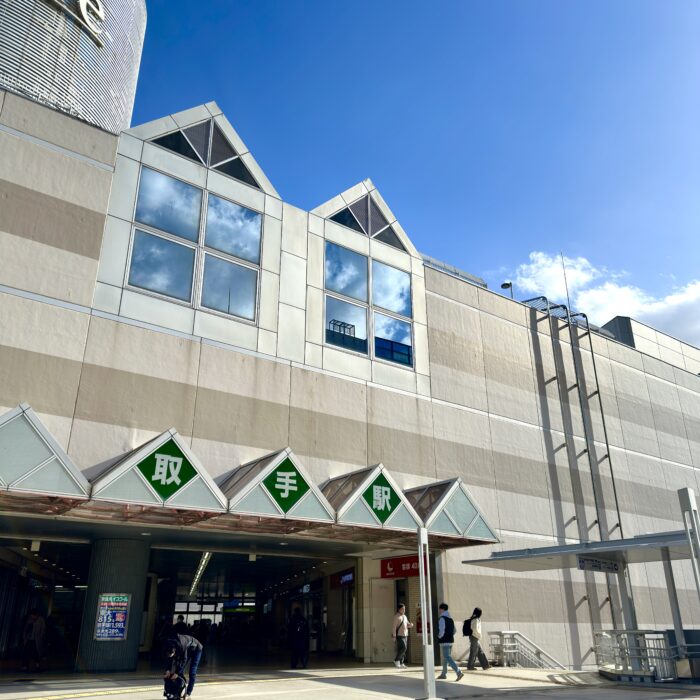 いつも利用している駅