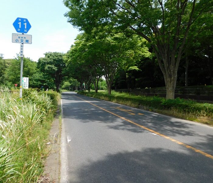 新四国相馬霊場巡り３８「面足神社」