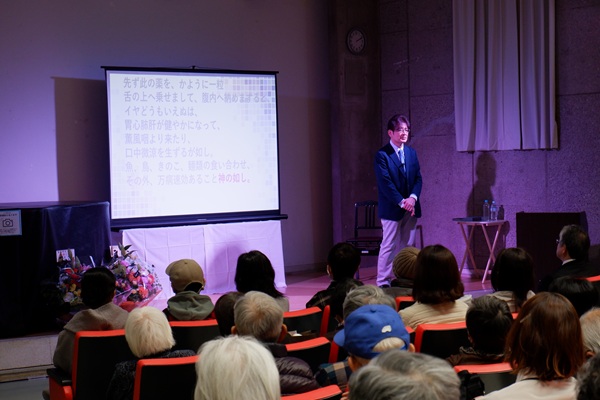 斎藤哲也さん朗読会