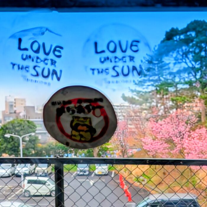 取手の車窓から