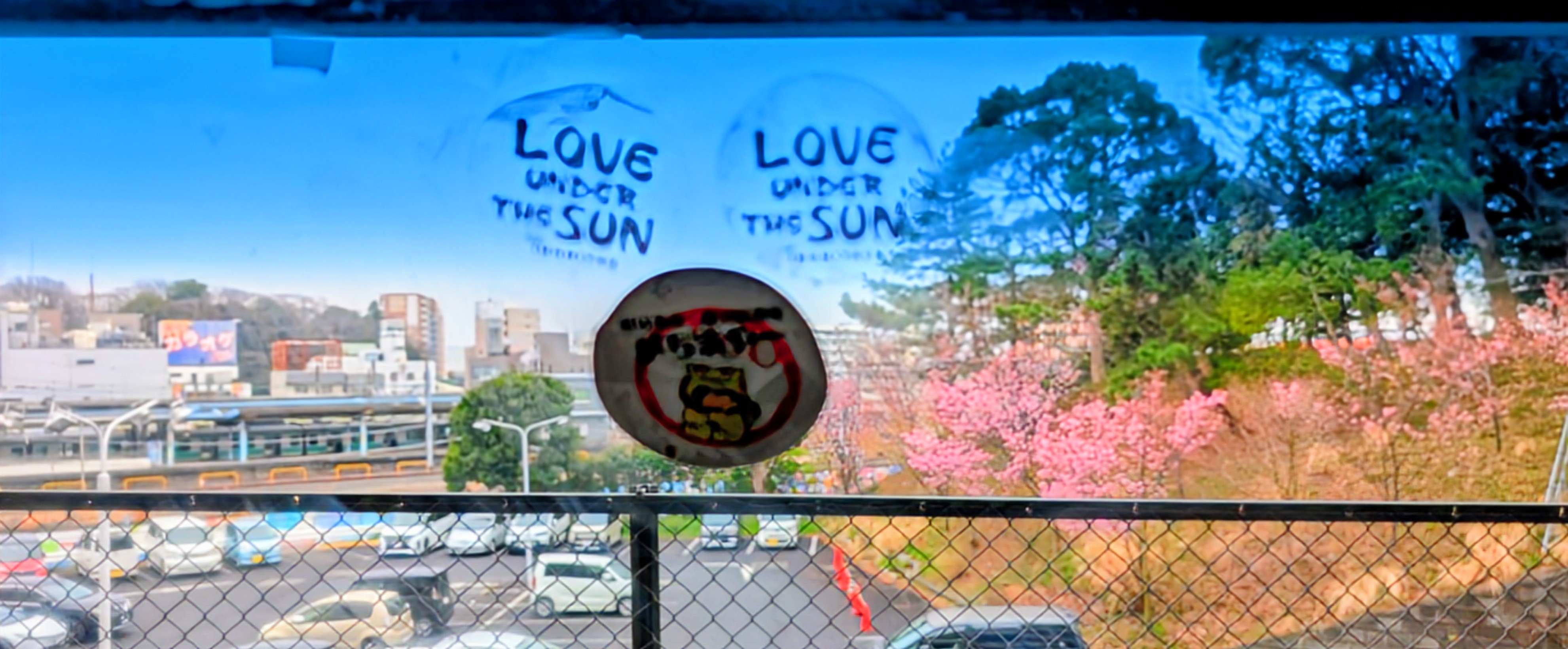 取手の車窓から