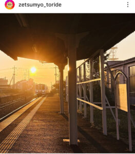 PR大使賞　稲戸井駅、朝