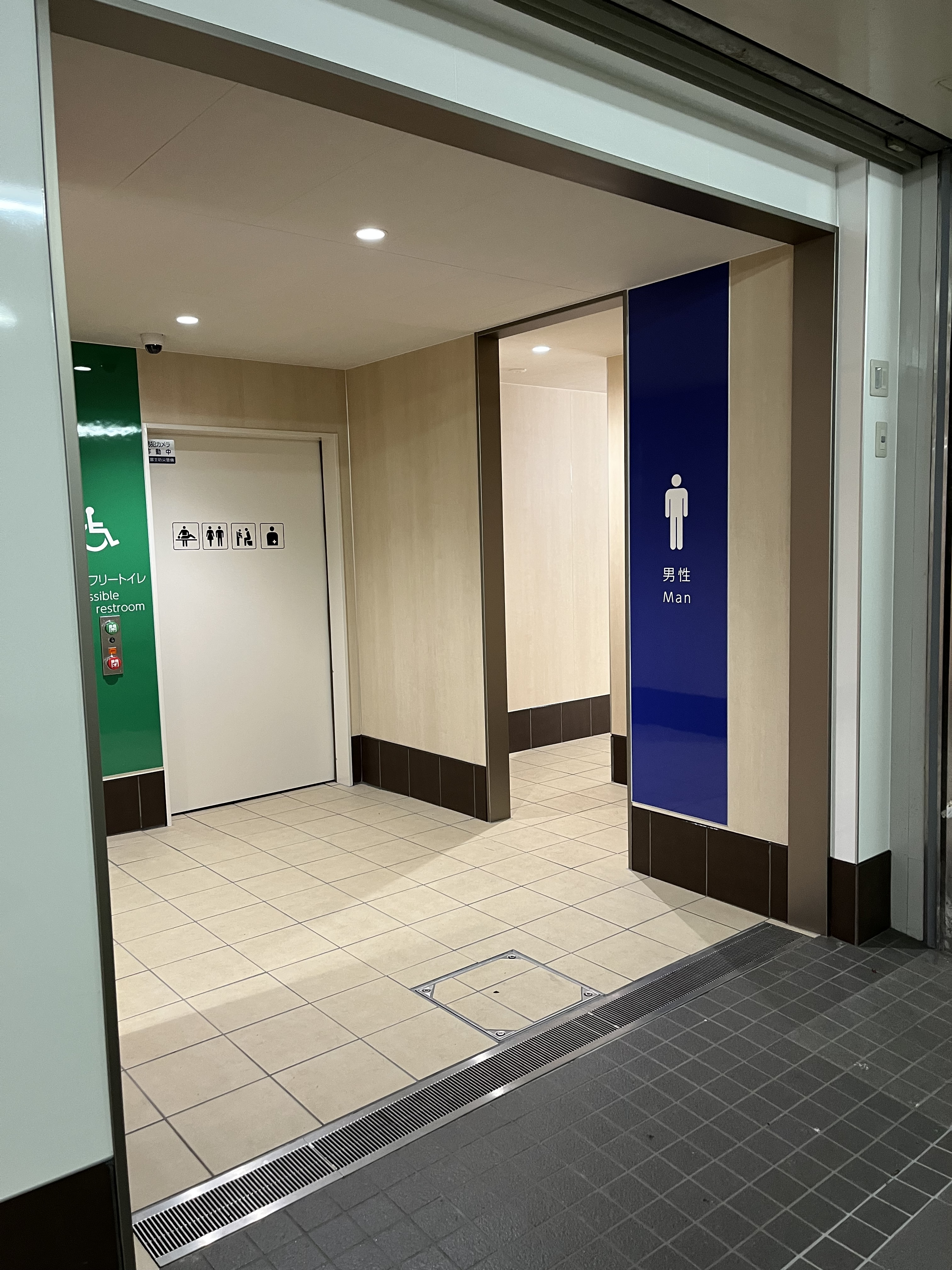 取手駅連絡通路