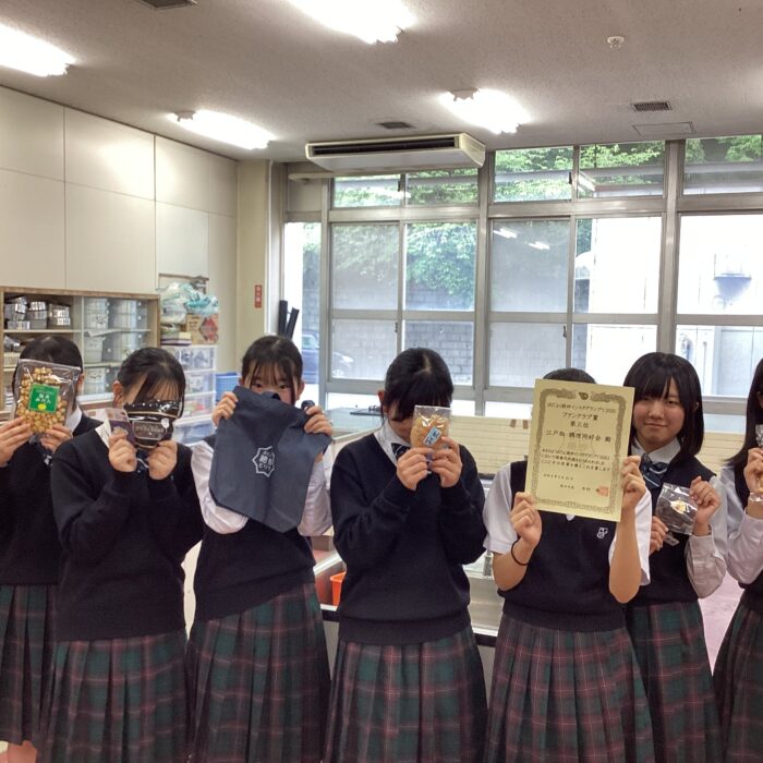 ほどよく絶妙インスタグランプリ2025 ファンクラブ賞 第3位