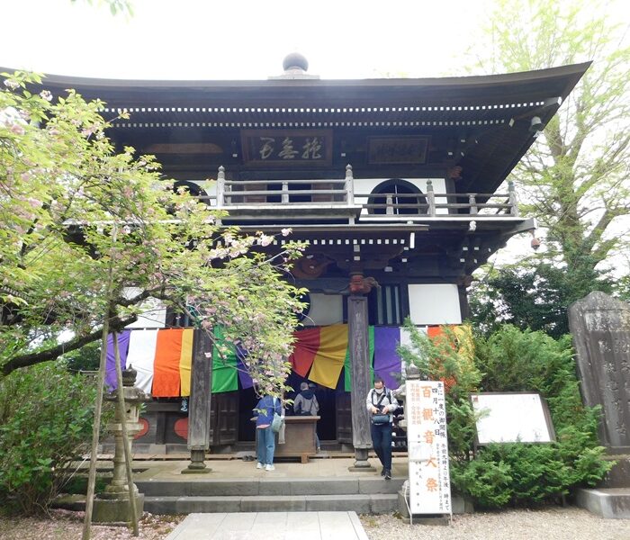 長禅寺三世堂公開