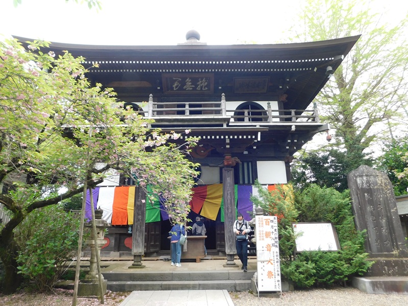 長禅寺三世堂公開