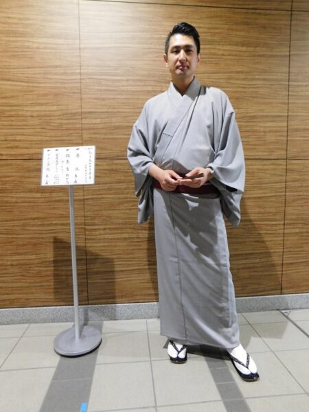 取手ウェルネス寄席