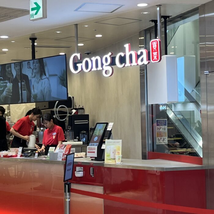 アトレオープン後