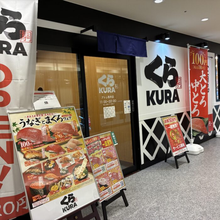 いよいよ今週末まで！