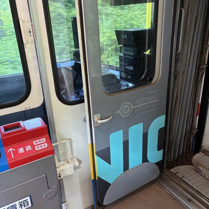 関東鉄道常総線
