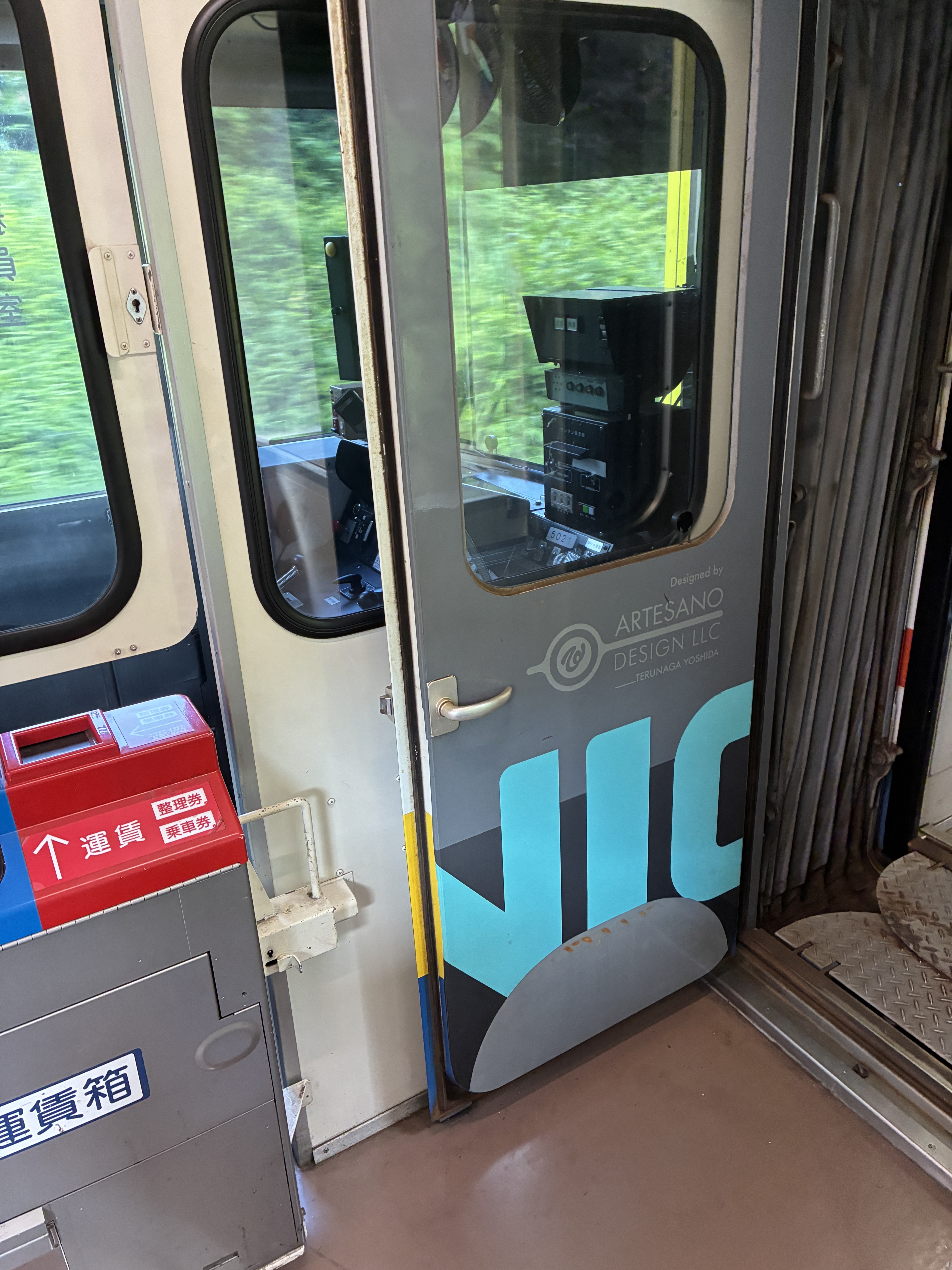 関東鉄道常総線